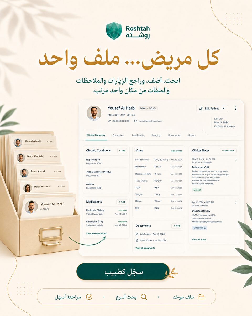 دكتور أسنان في حماة: الحشوات والتقويم والزراعة وتكاليف الجلسات دكتور أسنان في حماة: الحشوات والتقويم والزراعة وتكاليف الجلسات